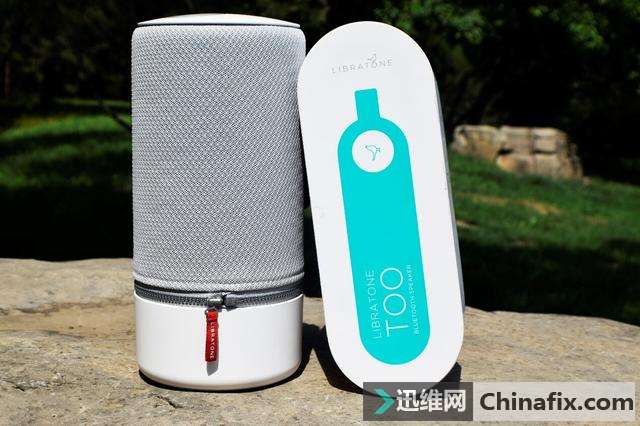 为果粉而来的Libratone ZIPP移动家用音响