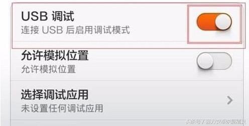微信聊天记录的这些设定你知道么?想要找回遗失的记录该怎么办