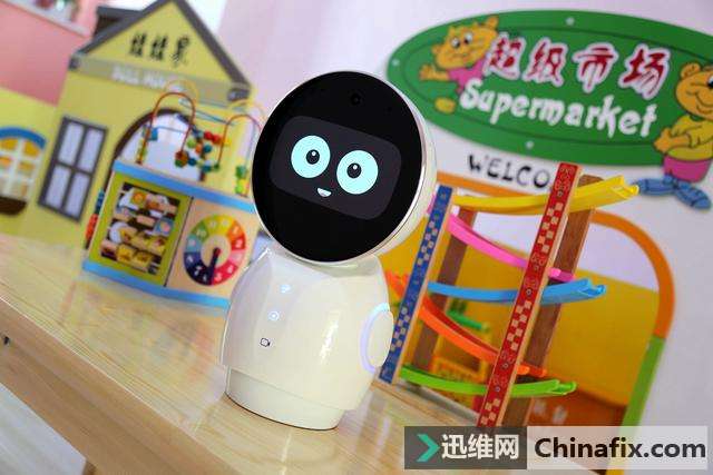 360生态链下的人工智能机器人