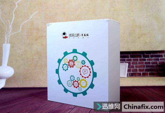 智能家居带给人们生活的方便——诸葛小明照明机器人