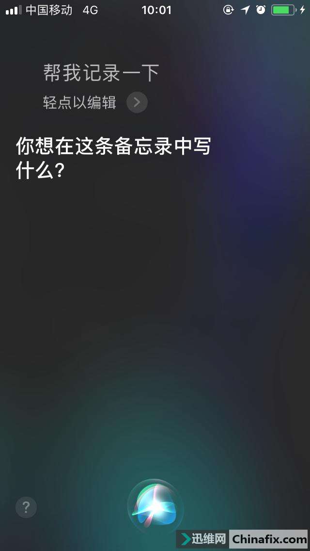 ļ ƻiOS ¼Ѿҵʼ App