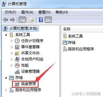 ��Ҫ����ϵͳ��ȫ���Ǿ����Ե���ָ��u�̿������ðɣ�