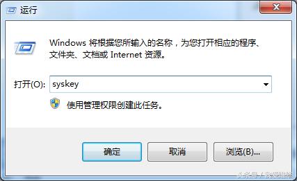 ��Ҫ����ϵͳ��ȫ���Ǿ����Ե���ָ��u�̿������ðɣ�