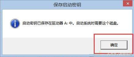 ��Ҫ����ϵͳ��ȫ���Ǿ����Ե���ָ��u�̿������ðɣ�