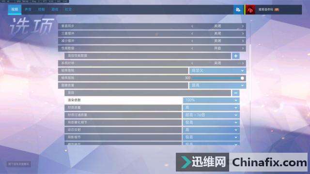 谁说轻薄与游戏不可兼得?MAX-Q游戏本性能实测