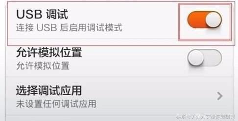 手机里的微信聊天记录删除了该怎么恢复?