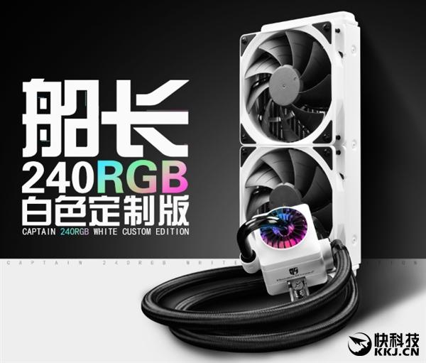 799ԪɫˮɢûRGB