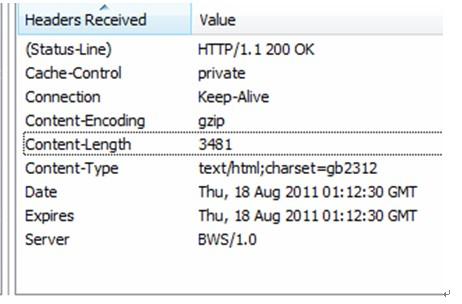 HTTPЭ