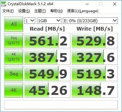 蓝盘家族新成员,西数蓝盘 SSD 250G 开箱简测!