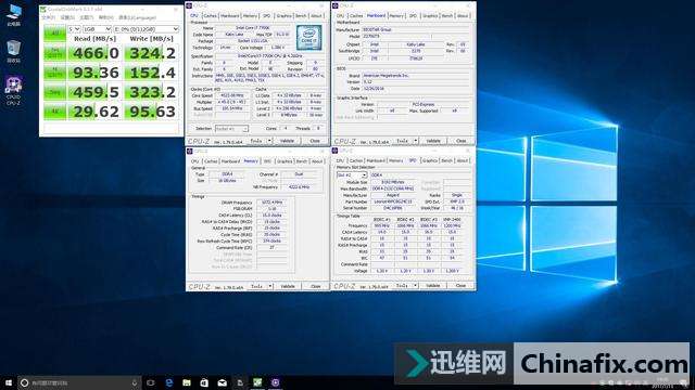 性价比首选SSD磐正V400 120G简测
