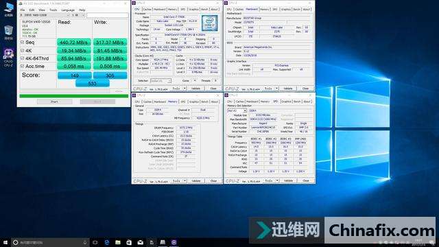 性价比首选SSD磐正V400 120G简测