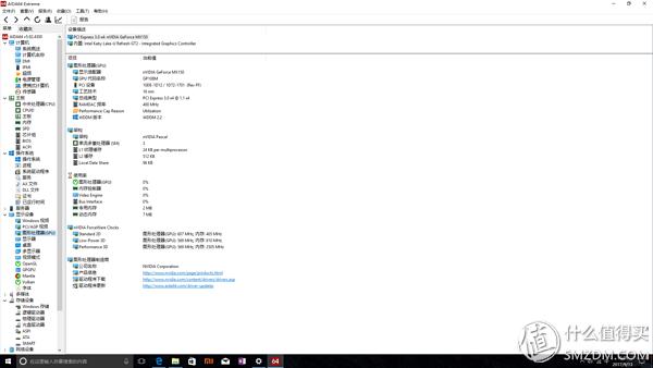 СױʼǱ Pro 򵥷רҵɢ 