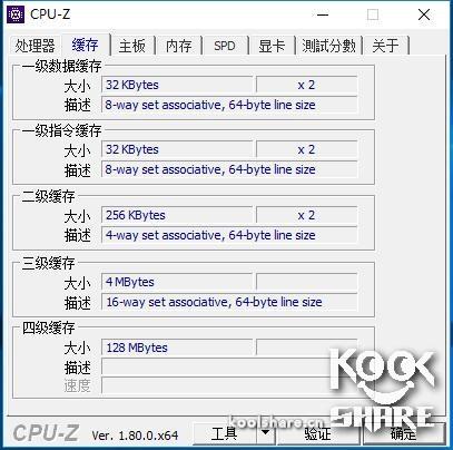 Intel 英特尔 NUC7i7BNH 微型电脑 开箱测评拆解