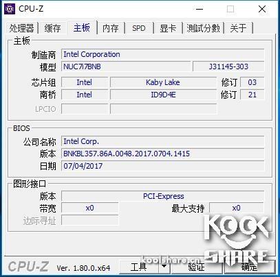 Intel 英特尔 NUC7i7BNH 微型电脑 开箱测评拆解