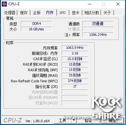 Intel 英特尔 NUC7i7BNH 微型电脑 开箱测评拆解