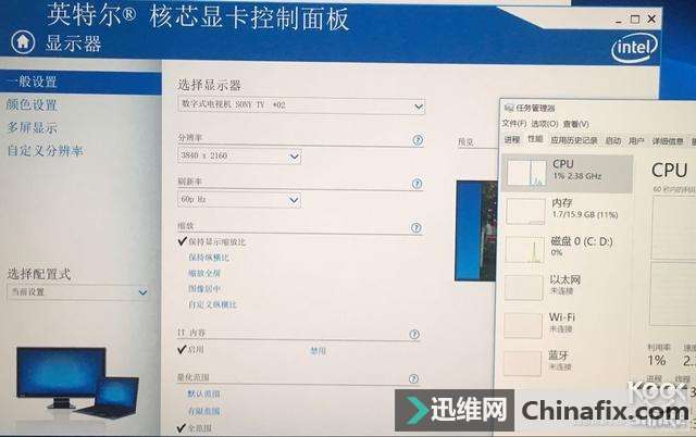 Intel 英特尔 NUC7i7BNH 微型电脑 开箱测评拆解