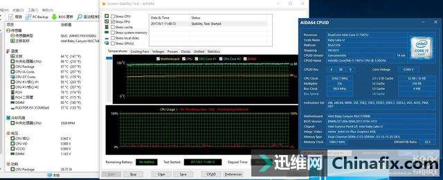 Intel 英特尔 NUC7i7BNH 微型电脑 开箱测评拆解