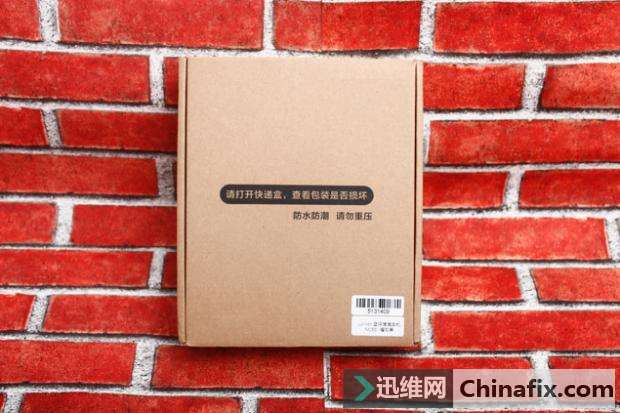 N50蓝牙降噪耳机,最佳的时尚选择