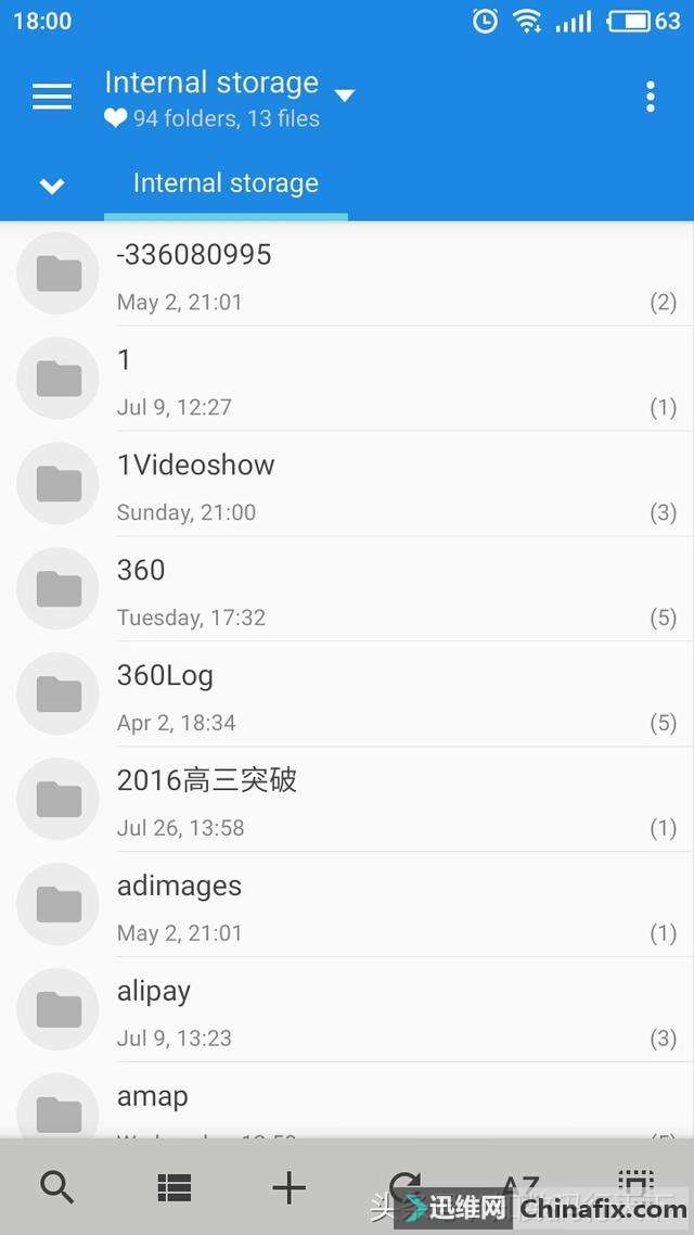 好用的文件管理器大合集,起码不得4星以上?