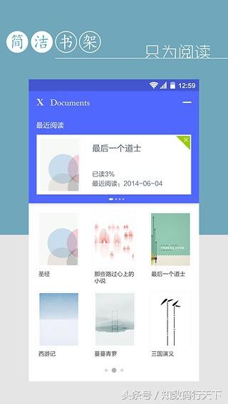 好用的文件管理器大合集,起码不得4星以上?