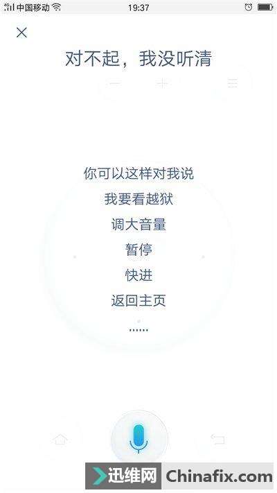 ңAPPֹңô򵥣