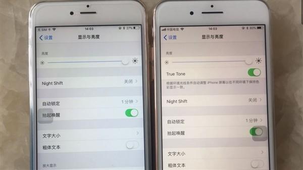 iPhone8与iPhone8p问题汇总!进来看看再想入不入手iPhone8!