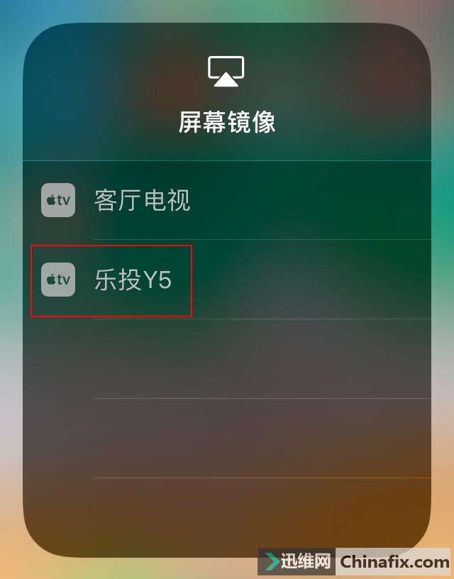 ƻiOS11Ͷûã취