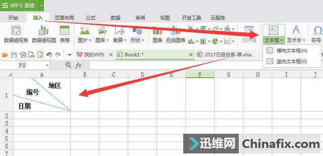 �ճ��������� �칫����С���� �����㶼get��û