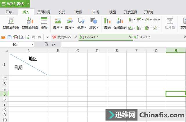 �ճ��������� �칫����С���� �����㶼get��û