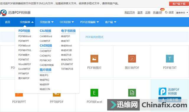 �ճ��������� �칫����С���� �����㶼get��û