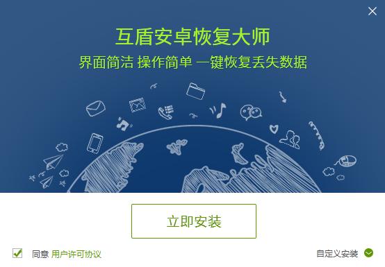 微信怎么恢复聊天记录?这方式你肯定不知道