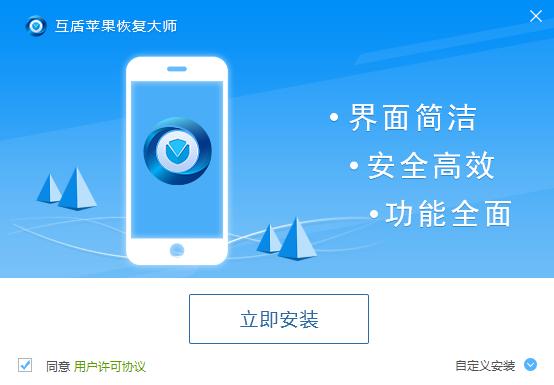微信怎么恢复聊天记录?这方式你肯定不知道