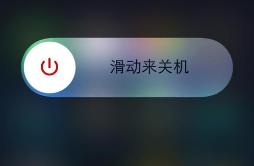 ׷ios11ϵͳapp˵ȴеĸ㶨취