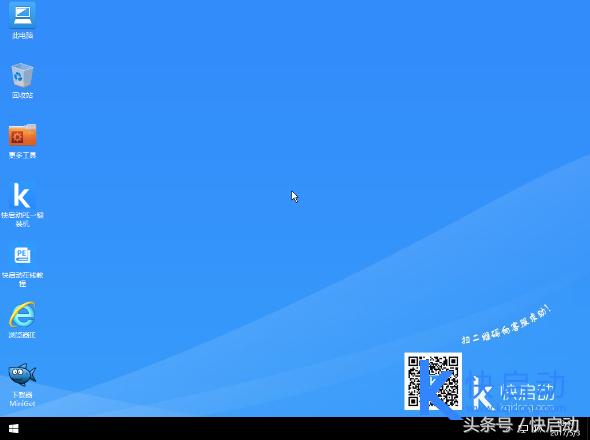 小米笔记本U盘装win7的八个关键步骤,每一步都不能马虎!