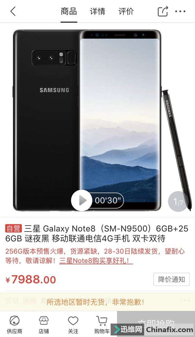 �Ŵ����ˣ����ǹ��а���ʽ���ۣ�����澹Ȼ�����⣡