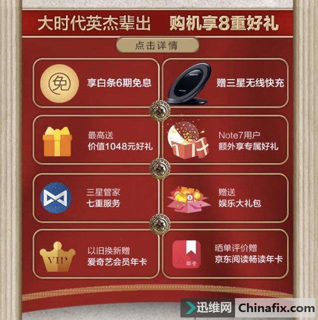 �Ŵ����ˣ����ǹ��а���ʽ���ۣ�����澹Ȼ�����⣡