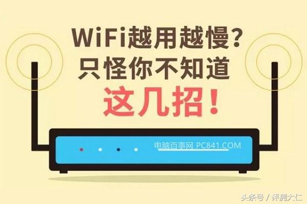 WiFiԽԽнWiFi