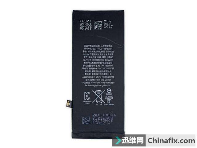 iPhone 8 Plusشڰȫǣ̨巢¹