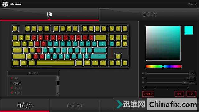 Ϊ�������ӣ��RGB��е���̣�����MK Pro S������