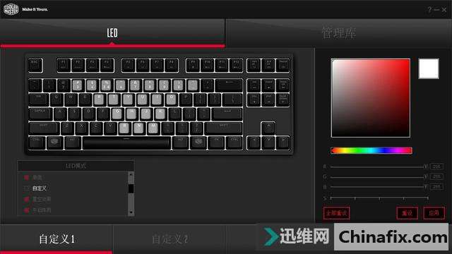 Ϊ�������ӣ��RGB��е���̣�����MK Pro S������