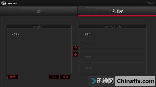 Ϊ�������ӣ��RGB��е���̣�����MK Pro S������