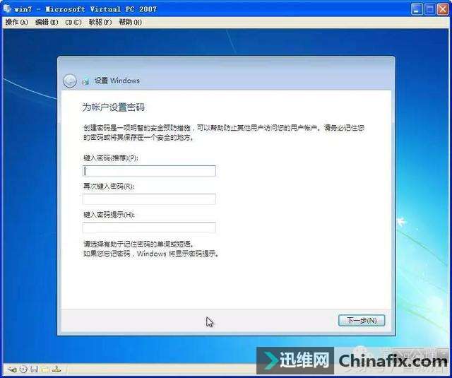 电脑重装系统的方式