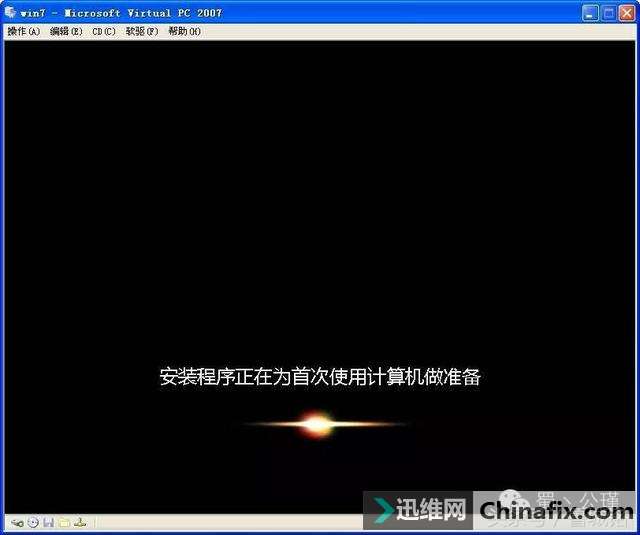 电脑重装系统的方式