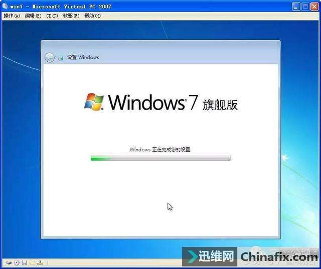 电脑重装系统的方式