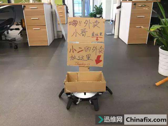 能拆*WF词语*能取外卖,这个六足机器人简直要上天!