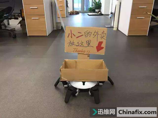 能拆*WF词语*能取外卖,这个六足机器人简直要上天!