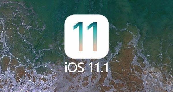 ƻiOS 11.1 3D Touch Ĳ