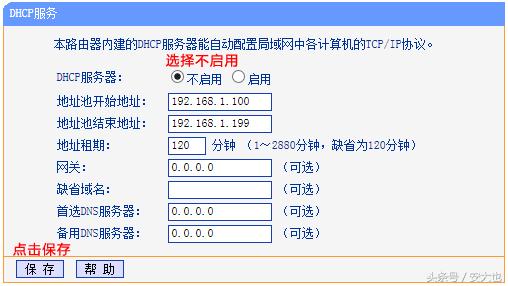 赲180̨TPlinkɹӳٸߴ5M