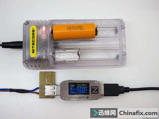 奈特科尔Q2 锂电池充电器测评拆解-迅维网-IT维