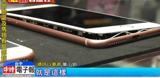 iPhone8手机爆炸?只是电池鼓包问题!问题扩大或将被禁上飞机!